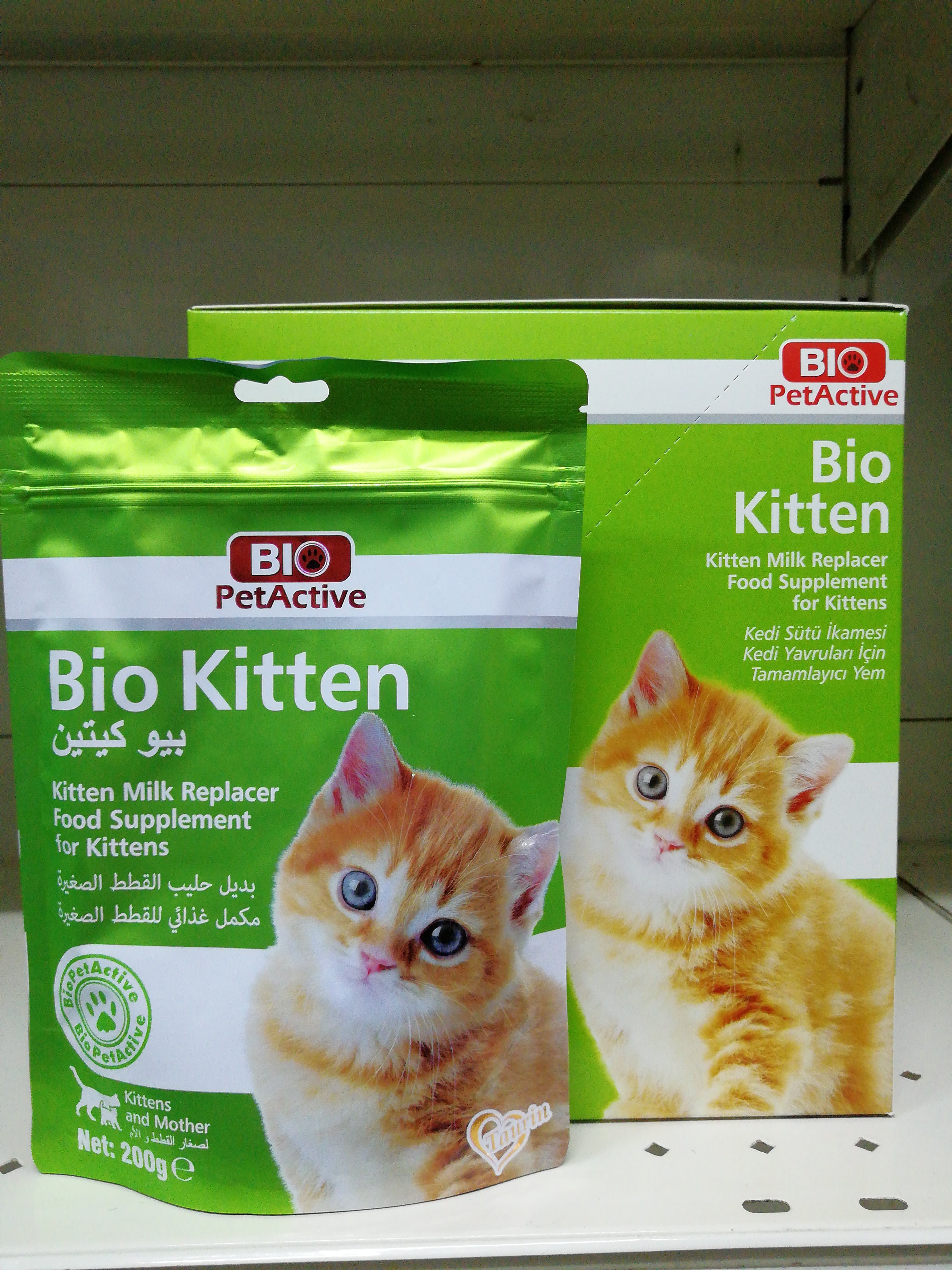 BIO.Kitten Milk Replacer.6pcs x200g