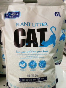 Green Tea plant Cat Litter 6pcs cartoon