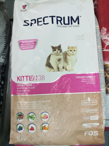 Spectrum KittenFOOD /KITTEN 38 12kg