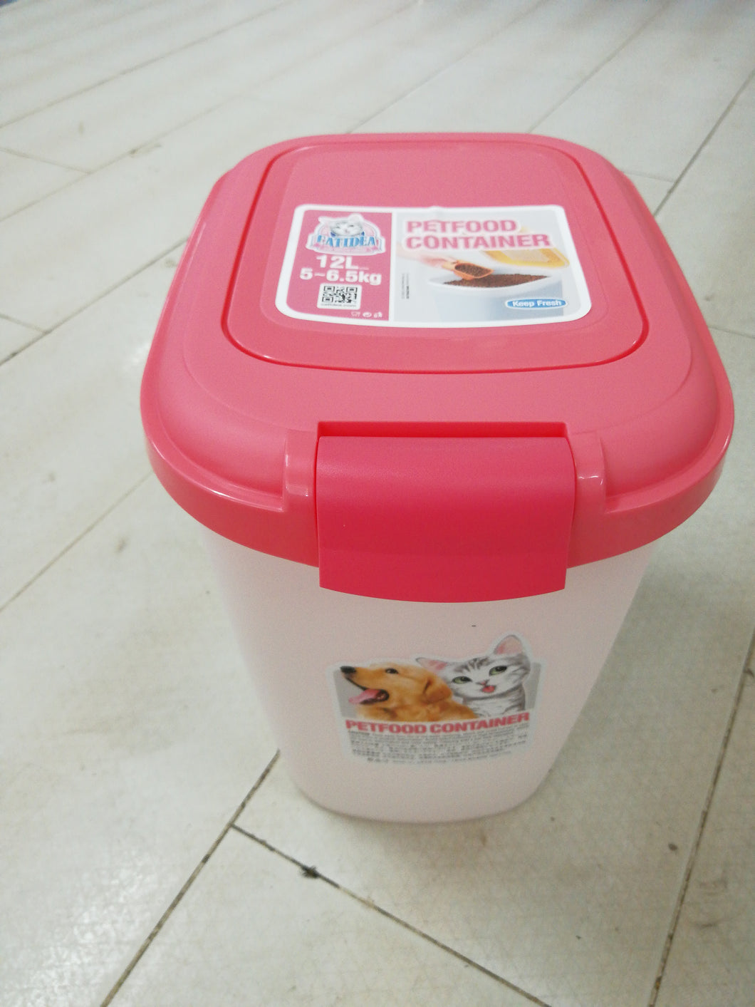 Pet Food Container. 5~6.5Kg