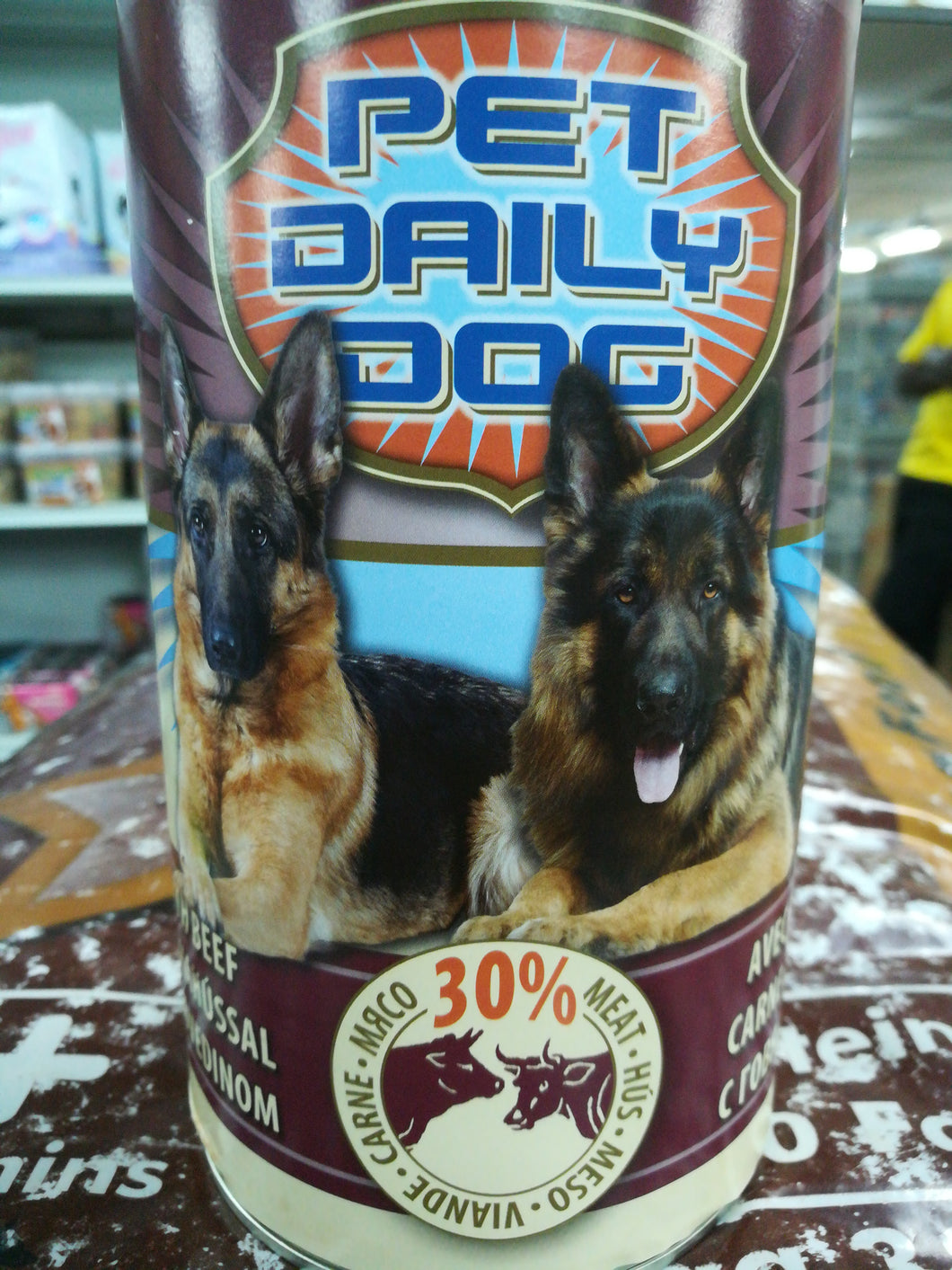 Pet Daily DOG CAN FOOD With Beef 1240gX12pcs