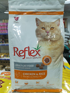 Reflex Adult catfood  Chicken &Rice 2kg X12pcs