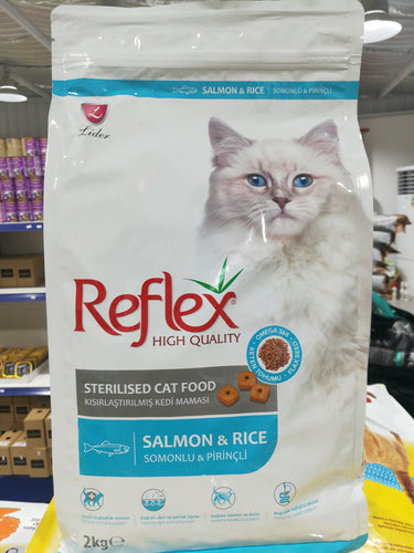 Reflex sterilised Adult  CAT Salmon&Rice 2kg