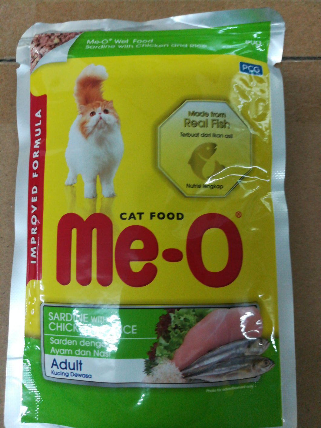 Me-O pouch Sardine With Chicken & Rice  80g
