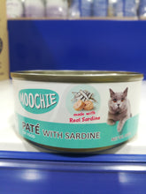 Load image into Gallery viewer, Moochie CAT FOOD  PATE  Sardine 156gX24pcs