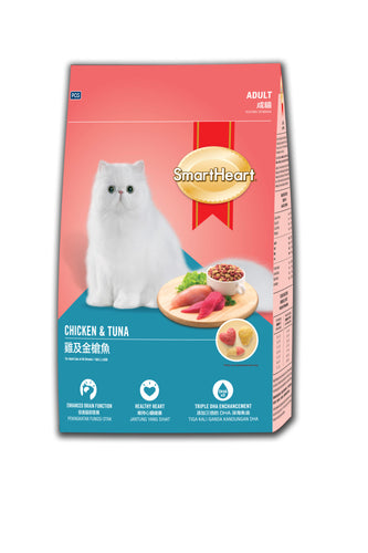 Smart Heart Adult.Cat Dry Food Chicken & Tuna 1.2 kg