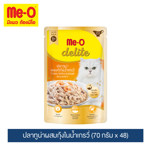 MeO DELITE POUCH CAT TUNA WITH SHRIMP IN GRAVY 70GR