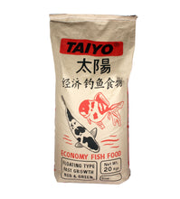 Load image into Gallery viewer, TAIYO FISH FOOD 017136 KOI &amp; FARM FISH BREEDING 20KG BAG SIZE 5MM PRICE 2BAG 20KGX2