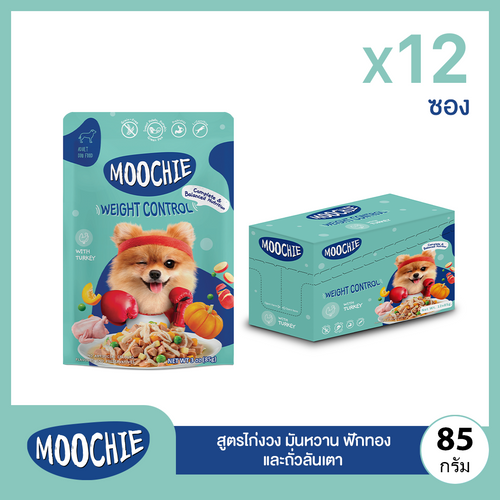 MOOCHIE POUCH CAT WEIGHT CONTROL MINCE WITH SALMON 0.085GRX12