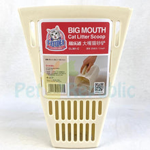 Load image into Gallery viewer, Cat Litter Scoop Bigmouth