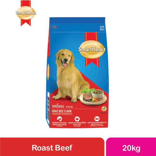 Smart Heart Dog Dry  Food Beef Flavour 20kg