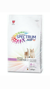 Spectrum sqf 400gm “Kitten” Dry Food