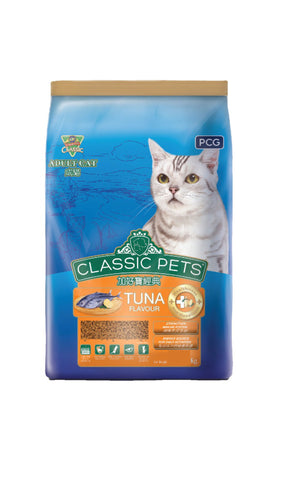 Classic pets. Cat Dry food Tuna. 7kg