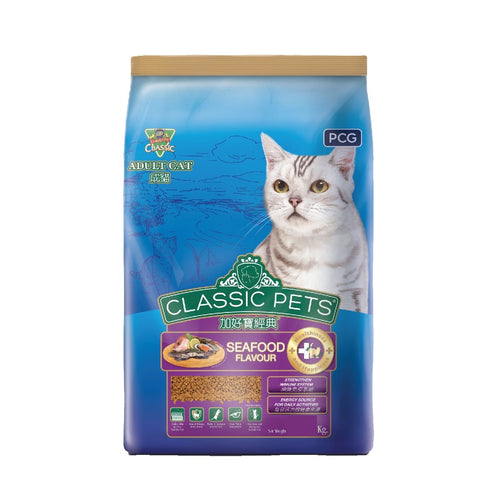 Classic pets. Cat Dry food Seafood. 1.5kg