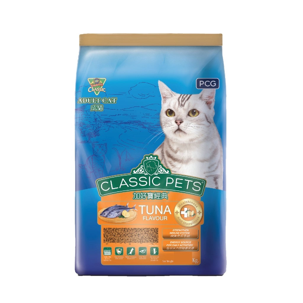 Classic pets. Cat Dry food Tuna. 1.5kg