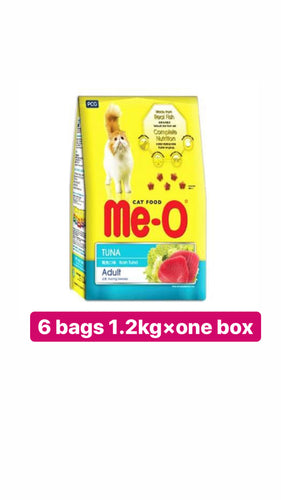 Me-o. Cat Dry food Tuna.  PRICE 1.2KG X 6BAG CTN