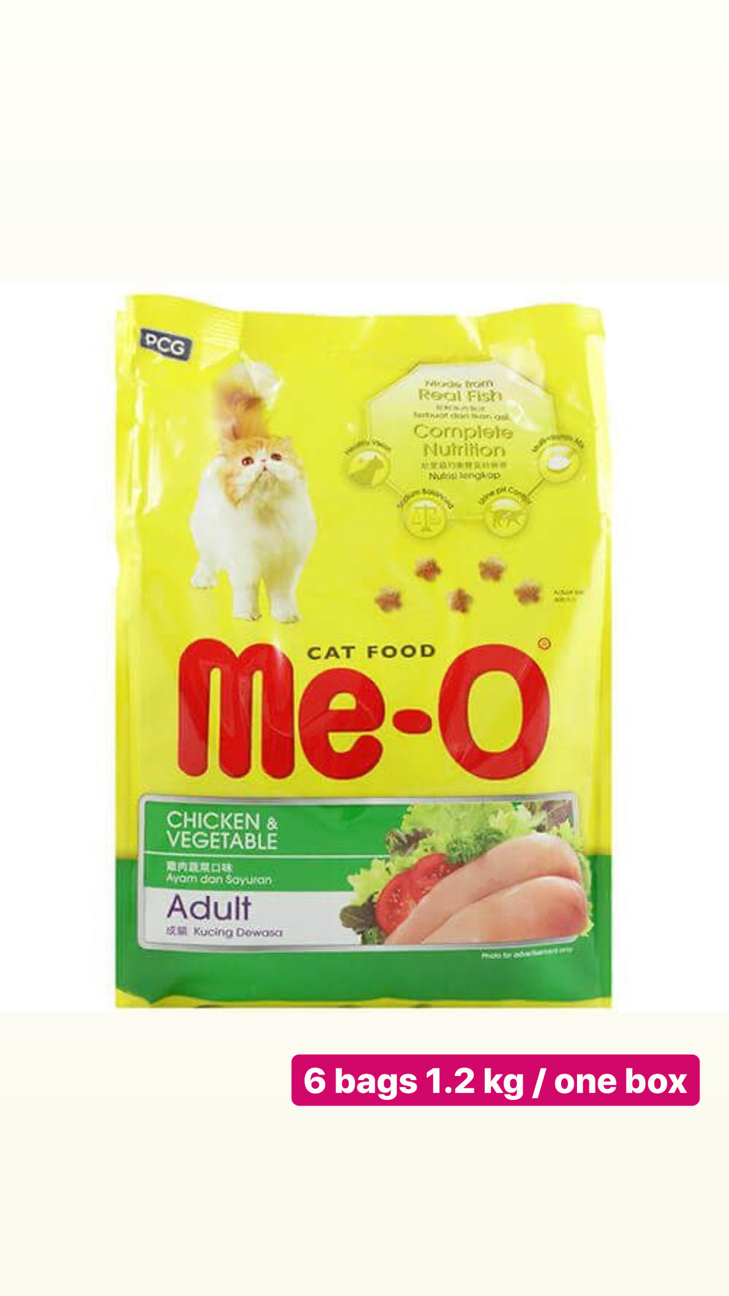 Me-o Cat Dry food Chicken & Vegetable. CTN 1.2KGX6BAG