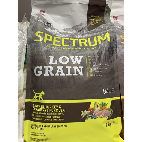 spectrum low grain kitten  chicken 2kg x12