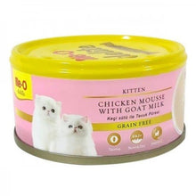 Load image into Gallery viewer, Me-o delite kitten chicken mousse with goat milk   80gm x24pcs